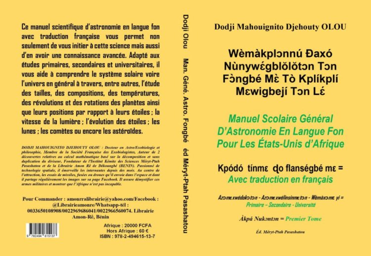 Révolution éducative africaine : Djehouty OLOU Dodji lance un manuel d'astronomie en langue fon